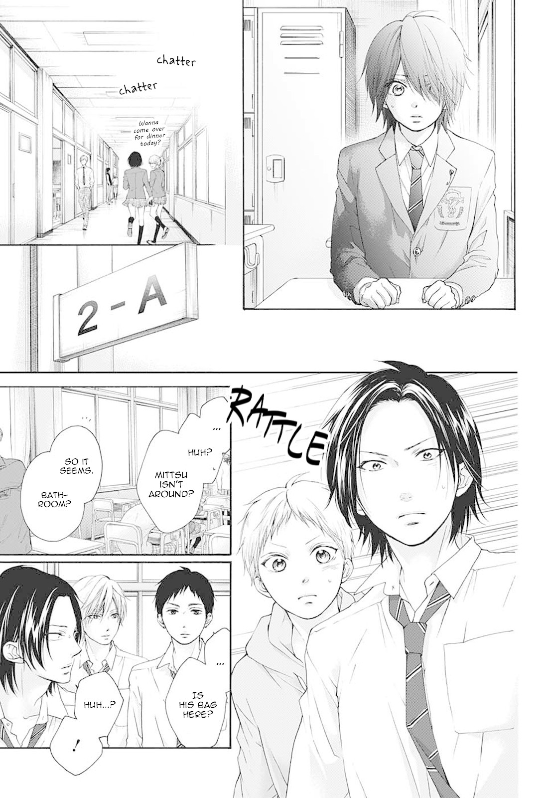 Kono Oto Tomare!, Chapter 80 image 11